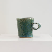 HP4: Slab cup, small, textured